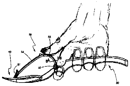 Une figure unique qui représente un dessin illustrant l'invention.